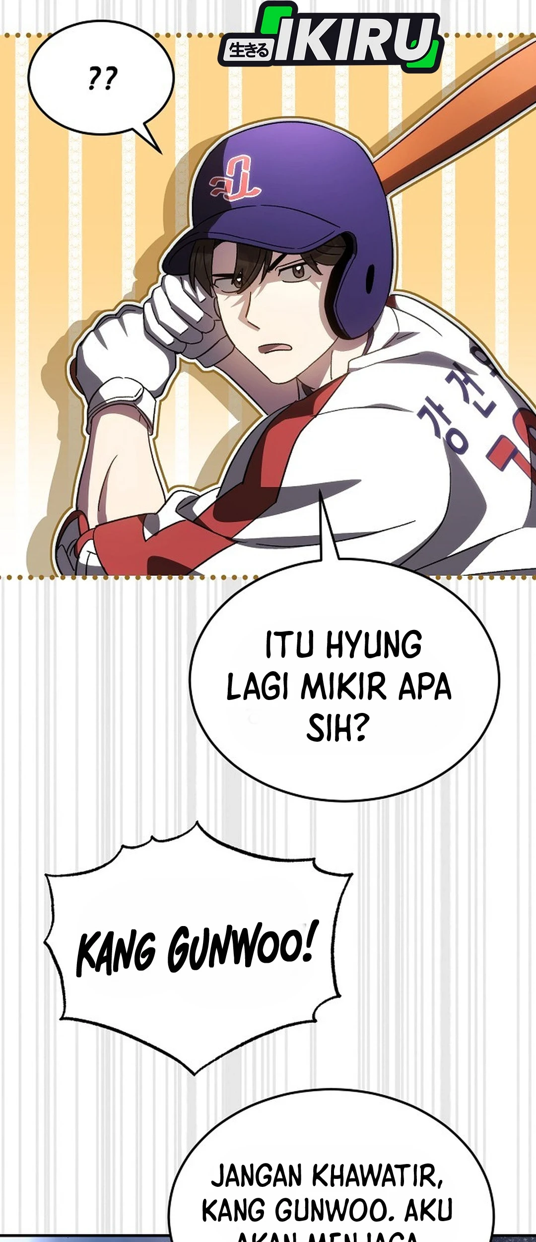 Chapter 103 - halaman 47