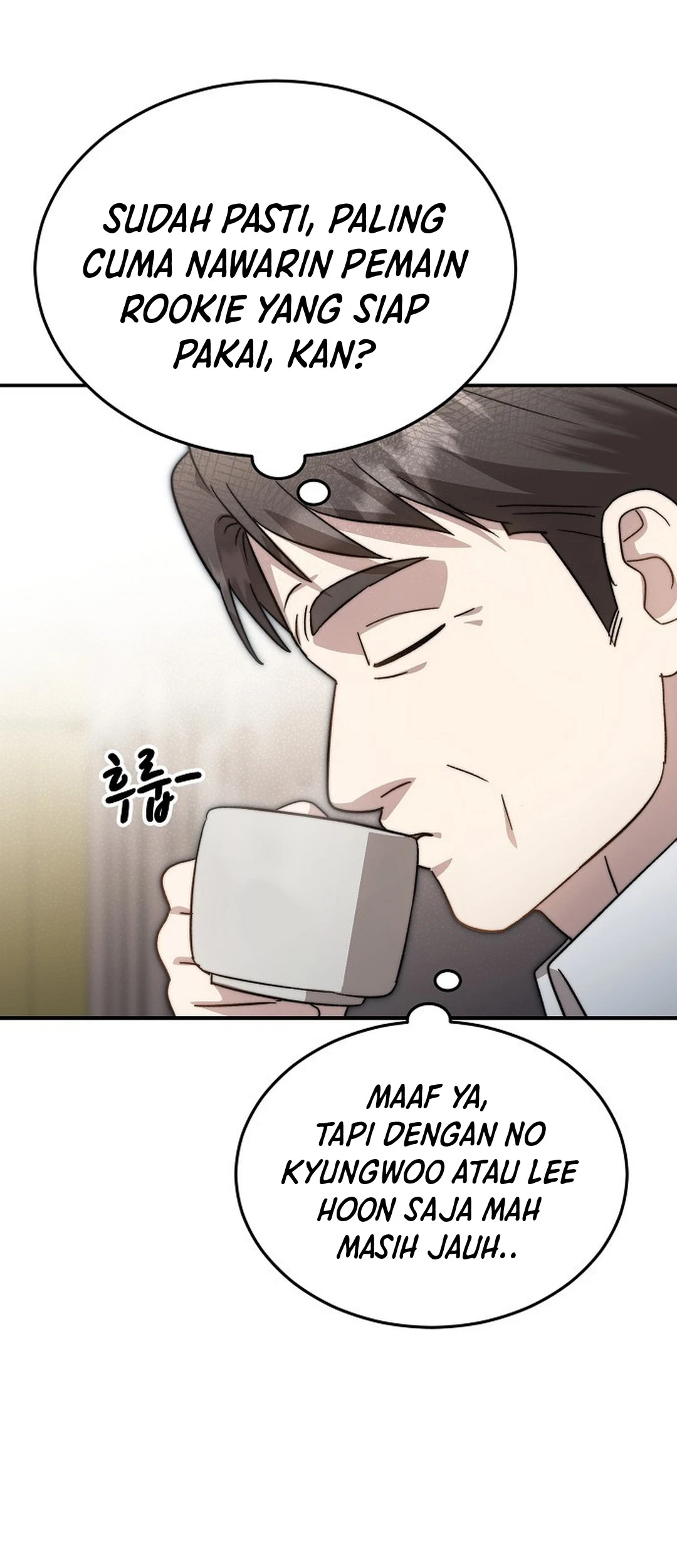 Chapter 103 - halaman 9