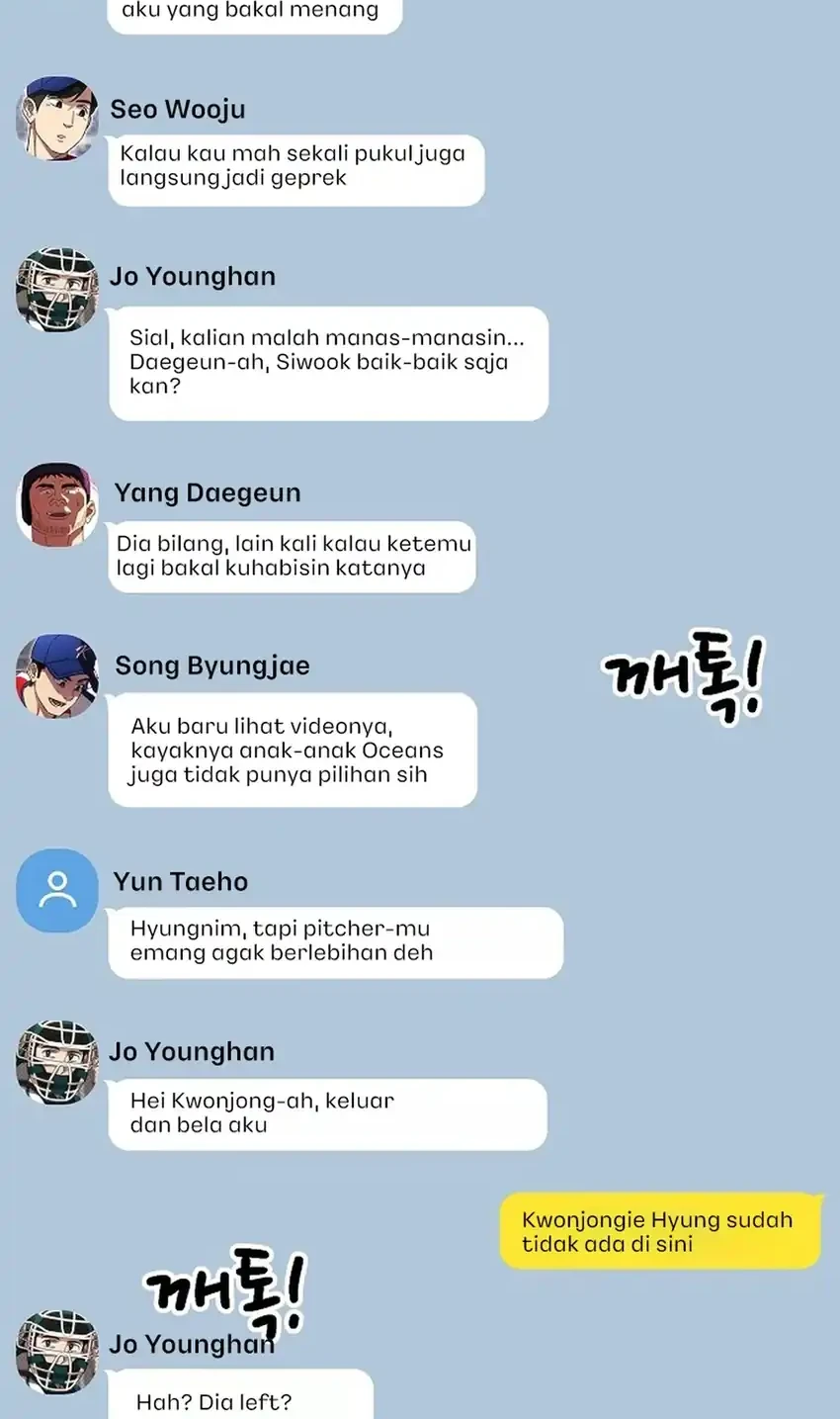 Chapter 109 - halaman 49