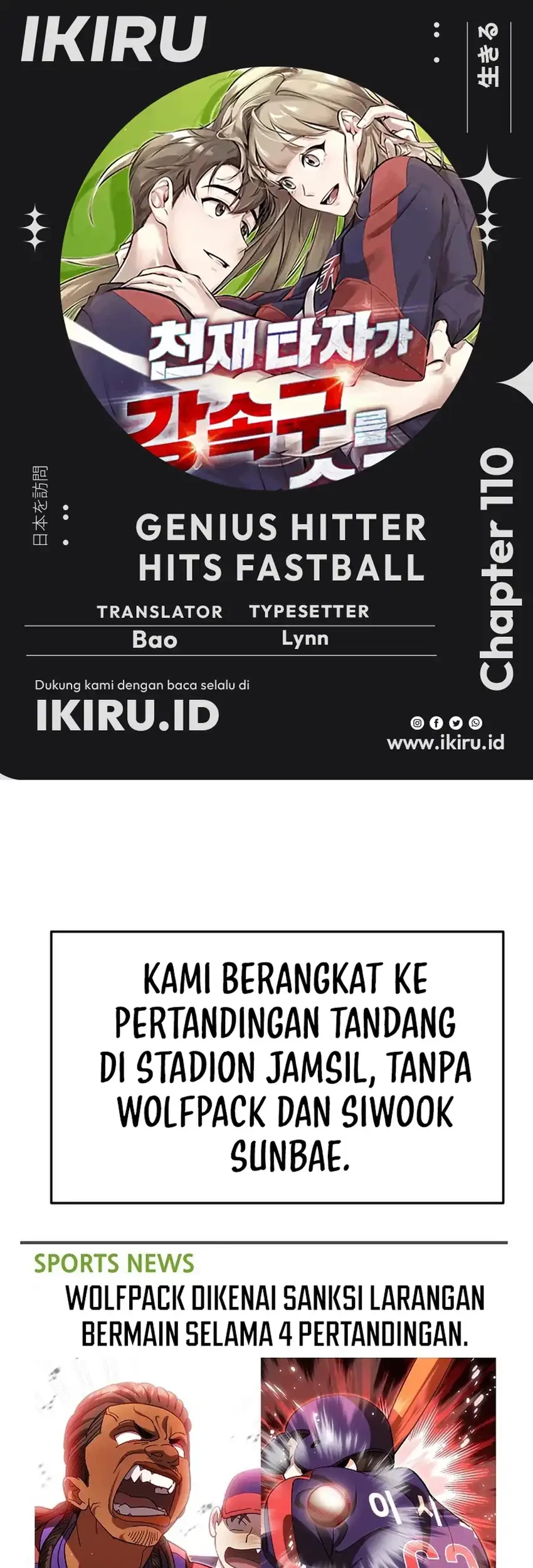 Chapter 110 - halaman 2
