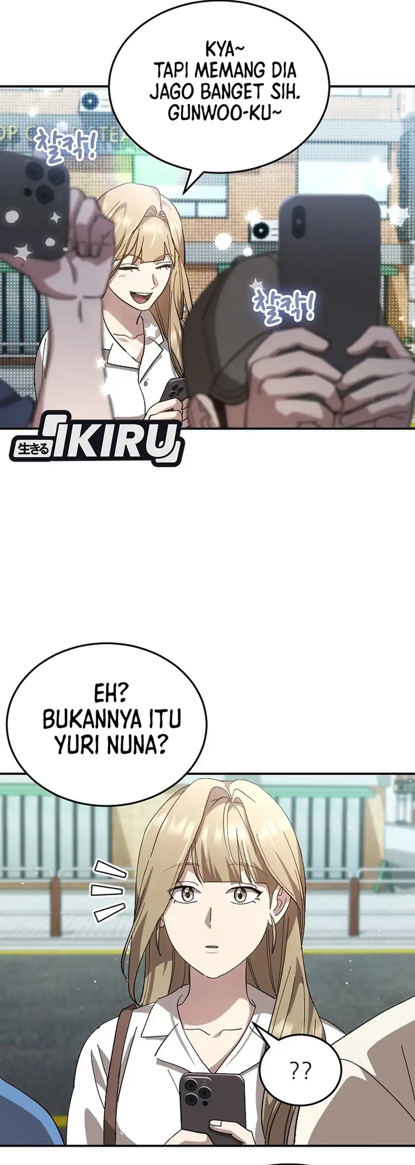 Chapter 110 - halaman 56