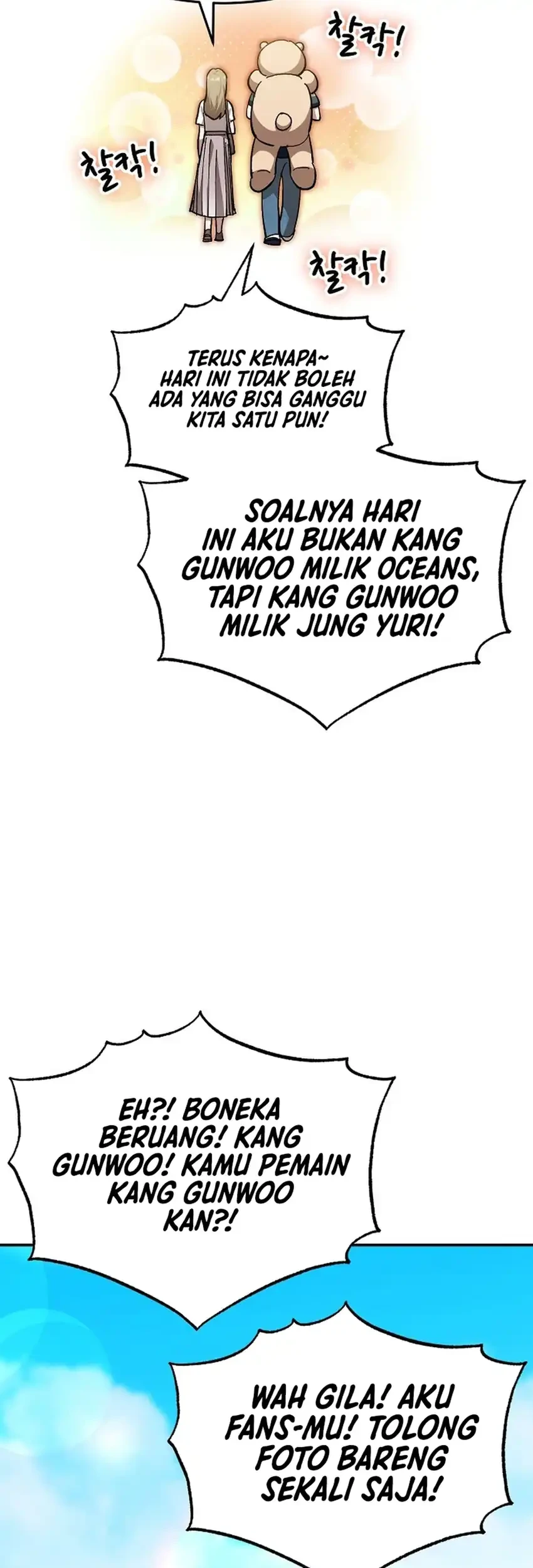 Chapter 110 - halaman 70