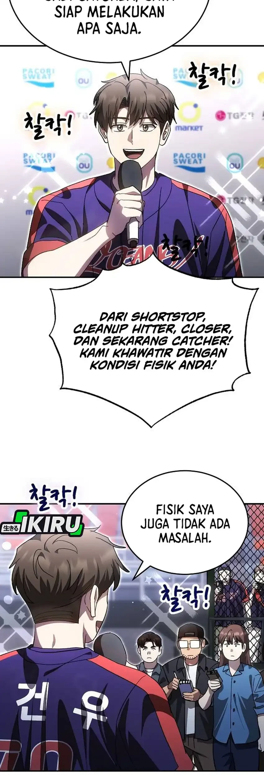 Chapter 115 - halaman 4