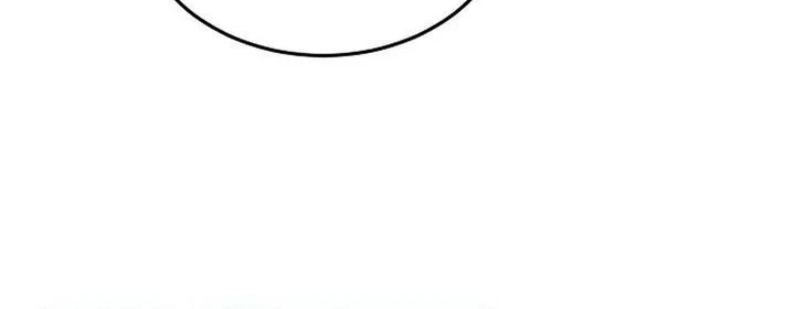 Chapter 116 - halaman 23