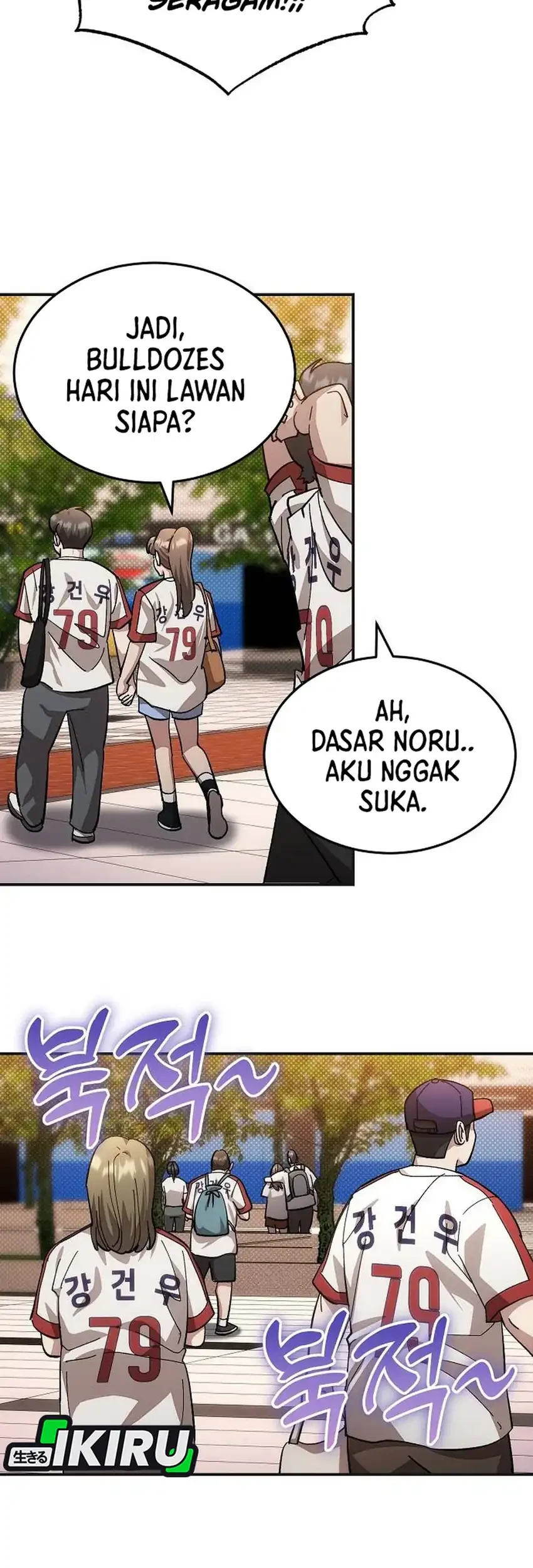 Chapter 117 - halaman 26