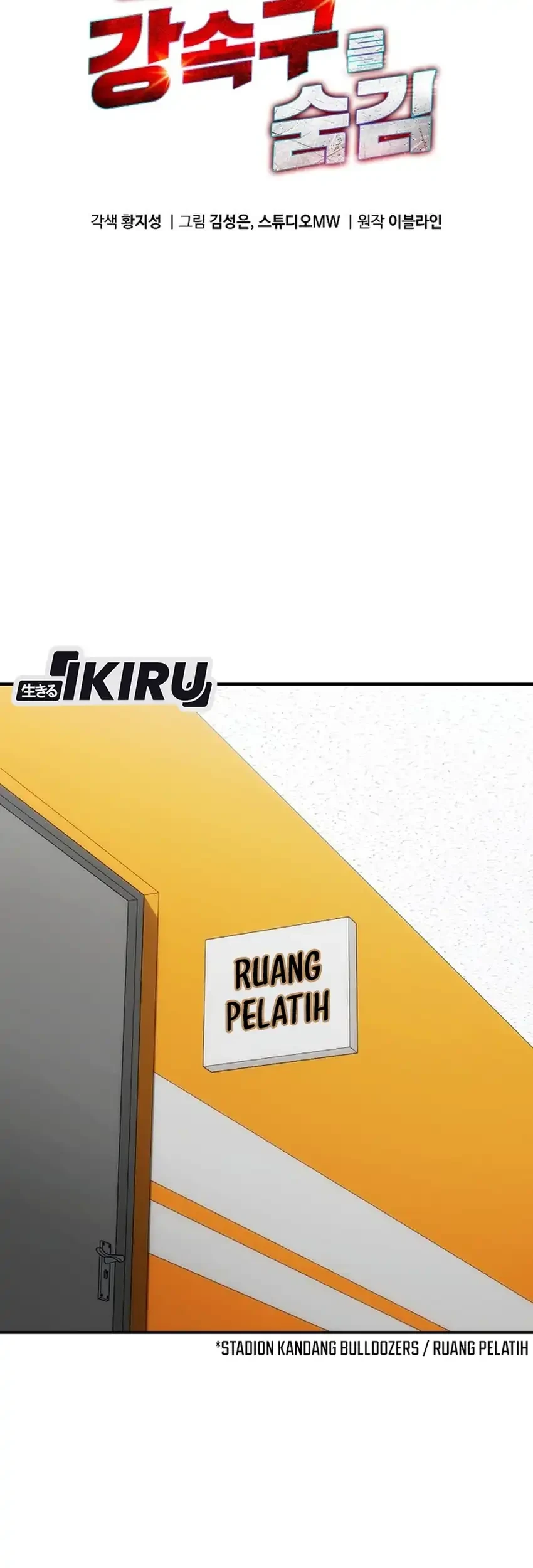Chapter 120 - halaman 8