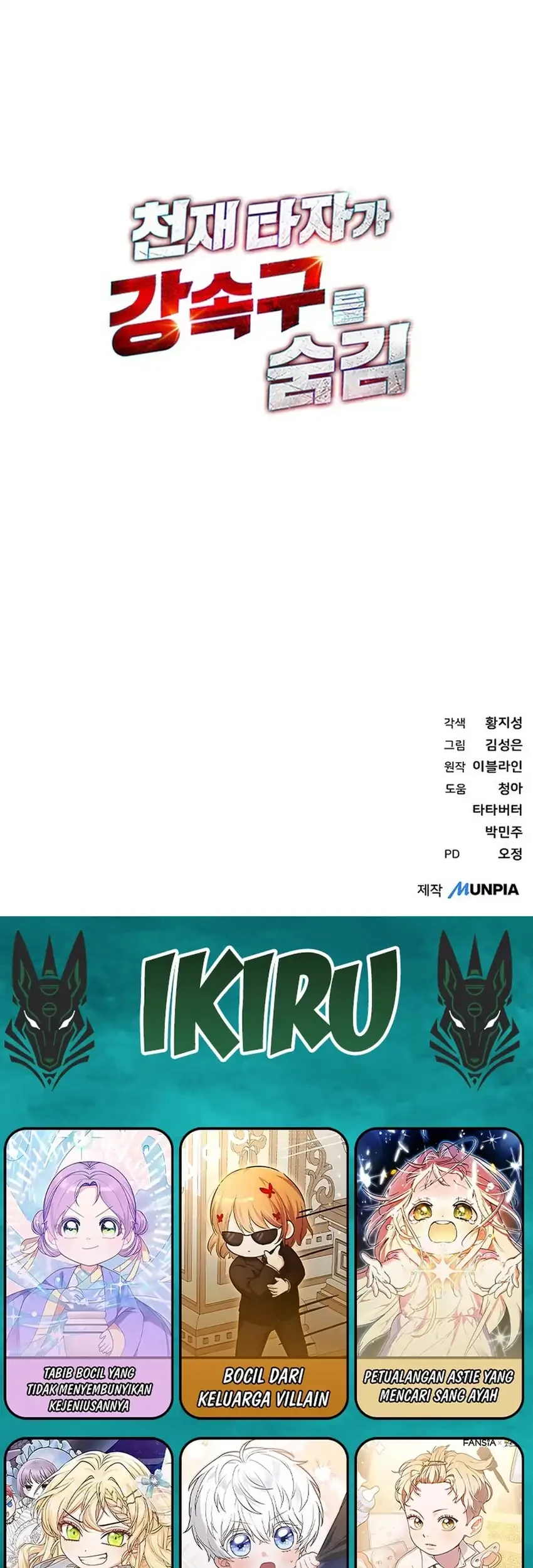 Chapter 121 - halaman 68
