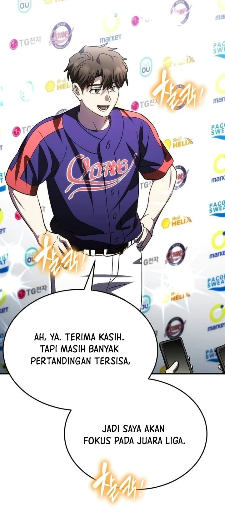 Chapter 127 - halaman 74