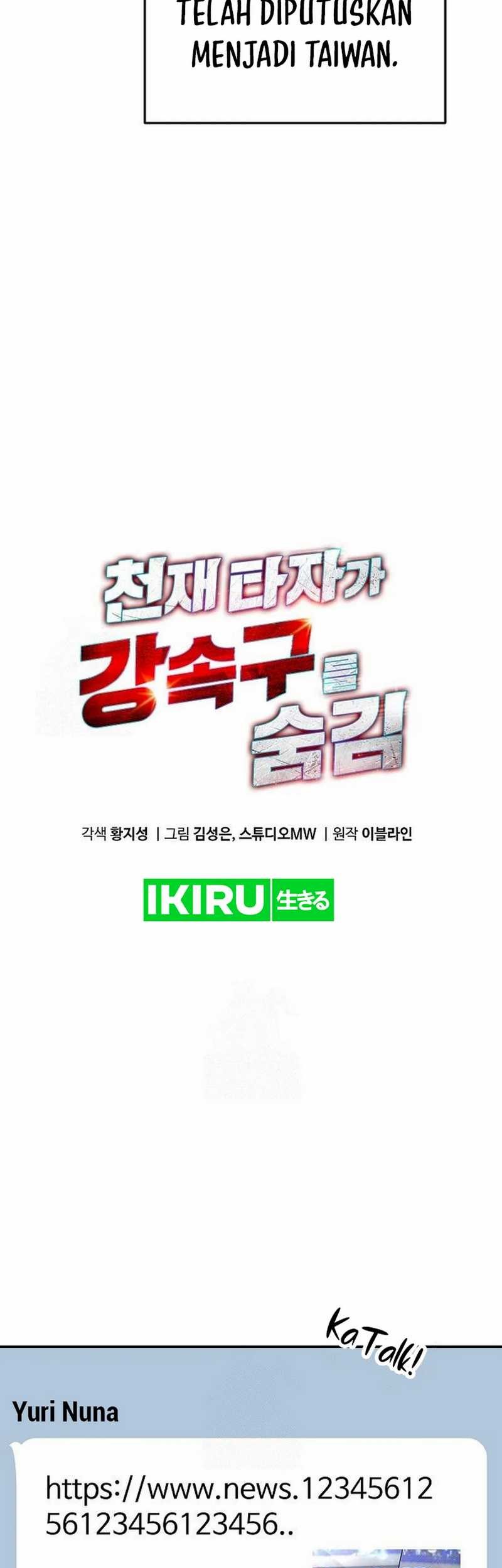 Chapter 94 - halaman 16