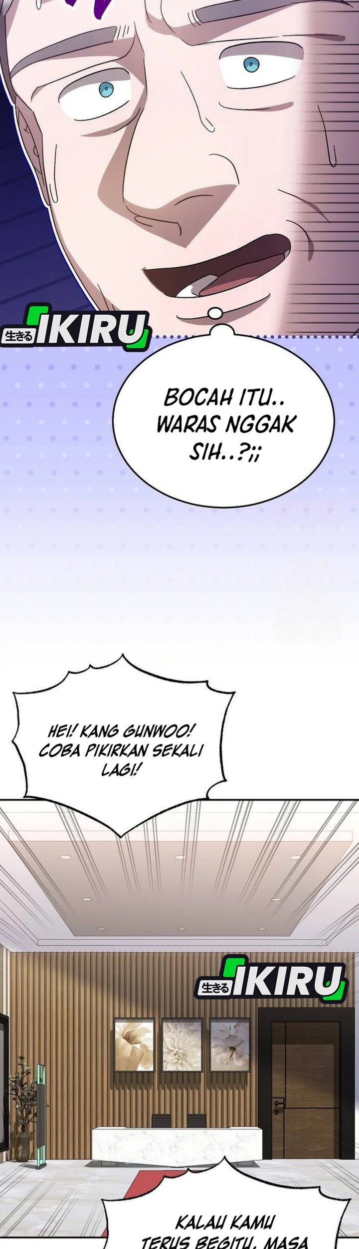 Chapter 95 - halaman 12