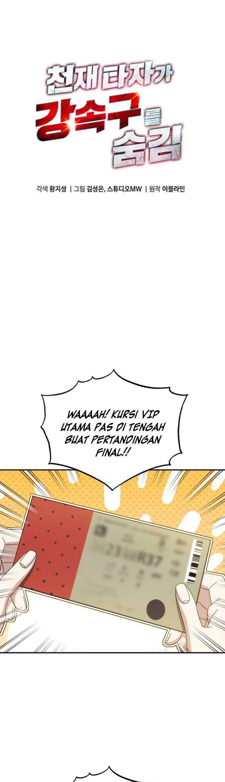 Chapter 95 - halaman 14