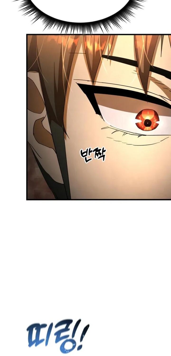 Chapter 11 - halaman 83