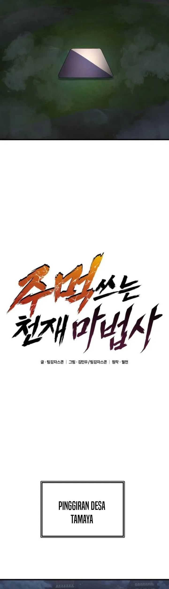 Chapter 13 - halaman 43