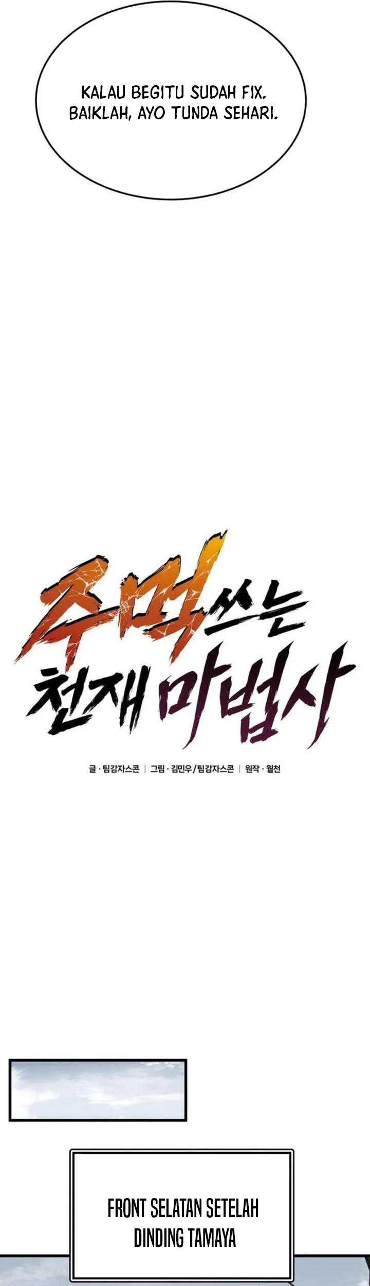 Chapter 14 - halaman 21