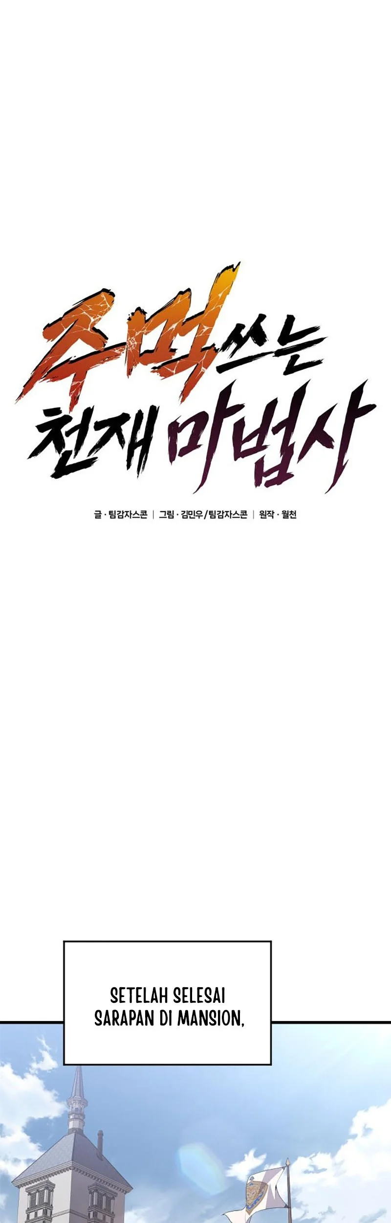 Chapter 19 - halaman 15