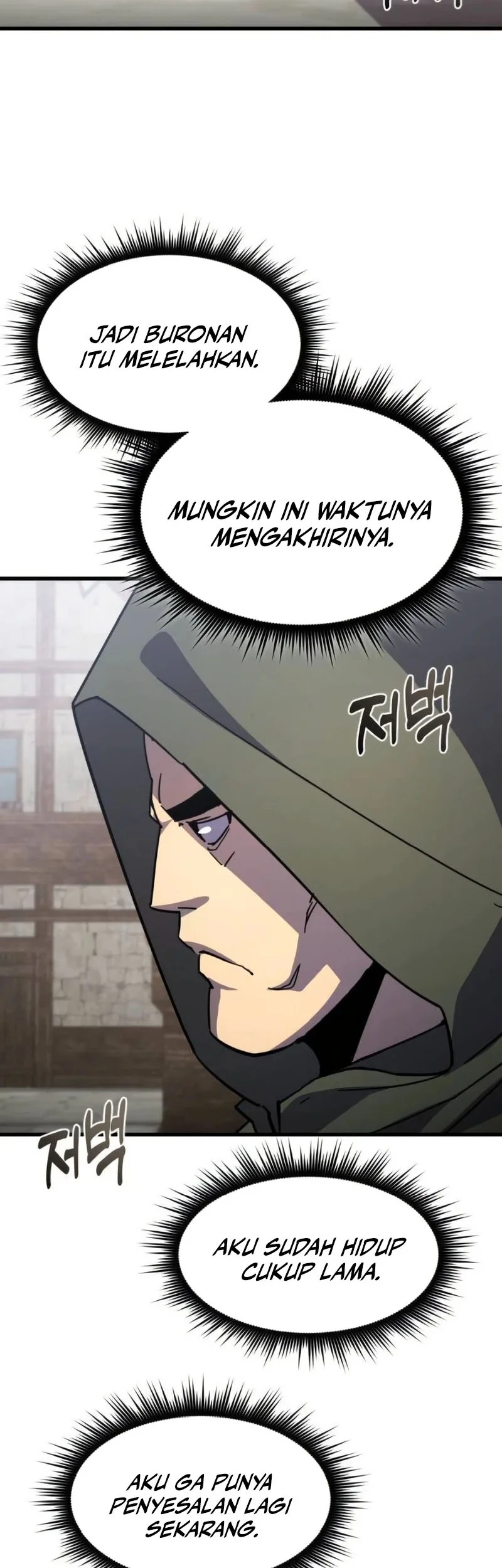 Chapter 25 - halaman 65