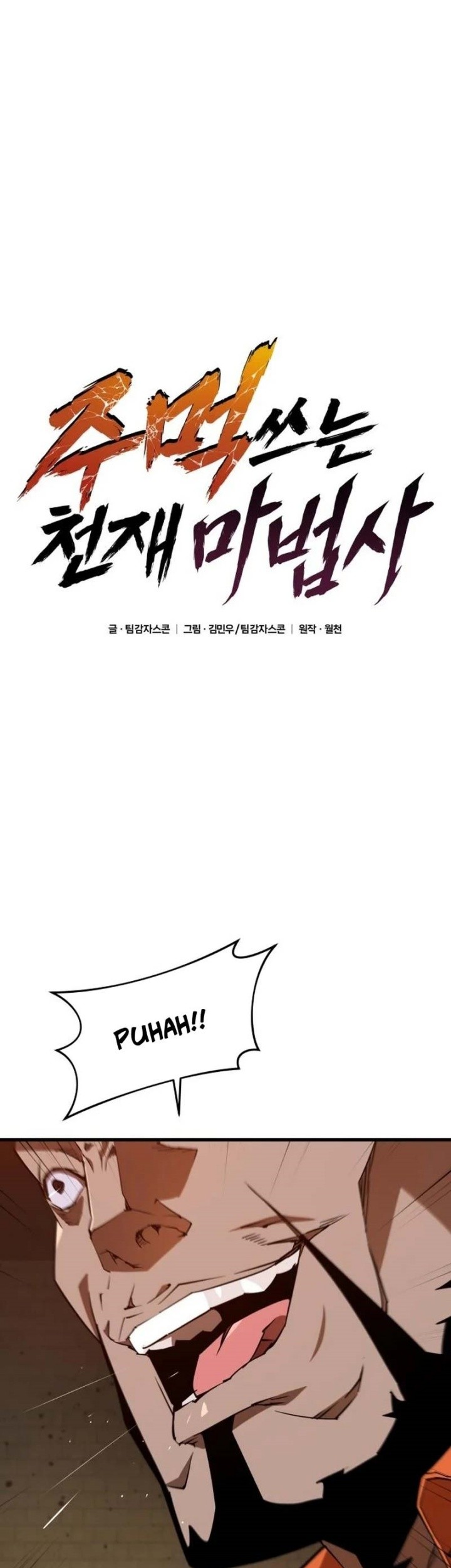 Chapter 3 - halaman 9