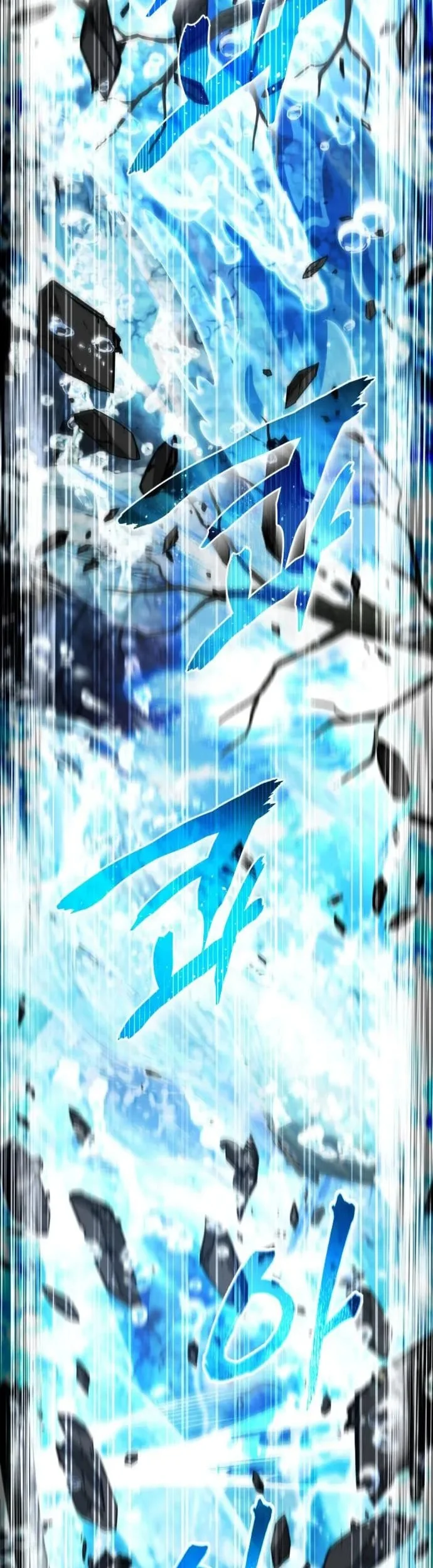 Chapter 41 - halaman 54