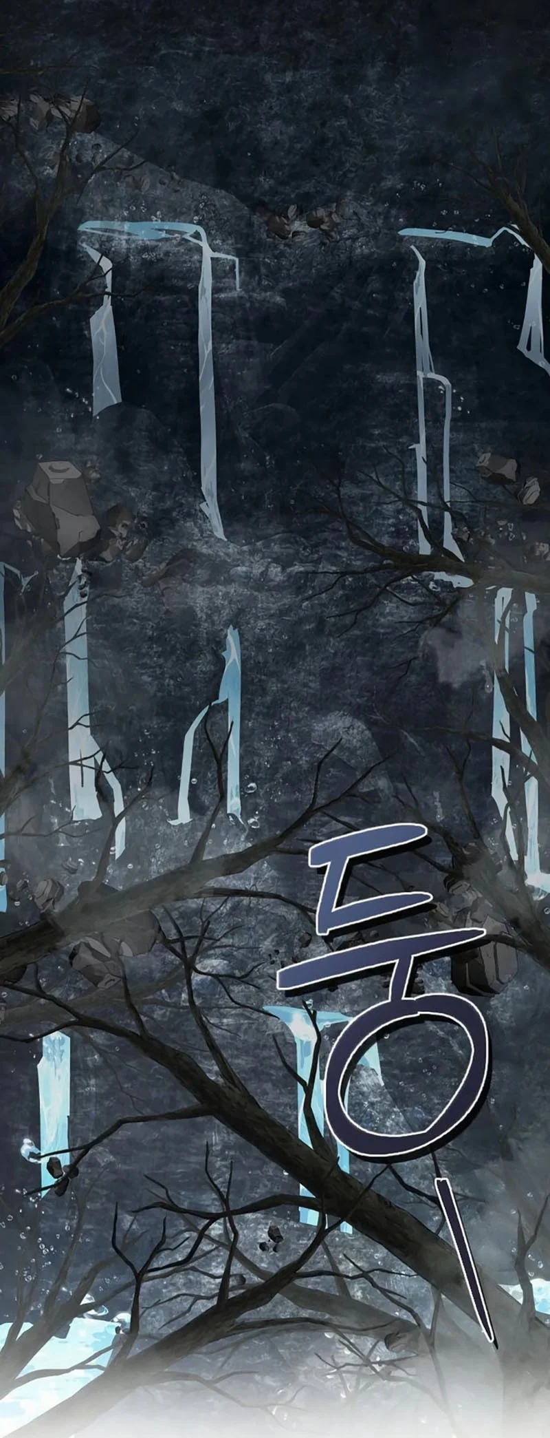 Chapter 42 - halaman 7