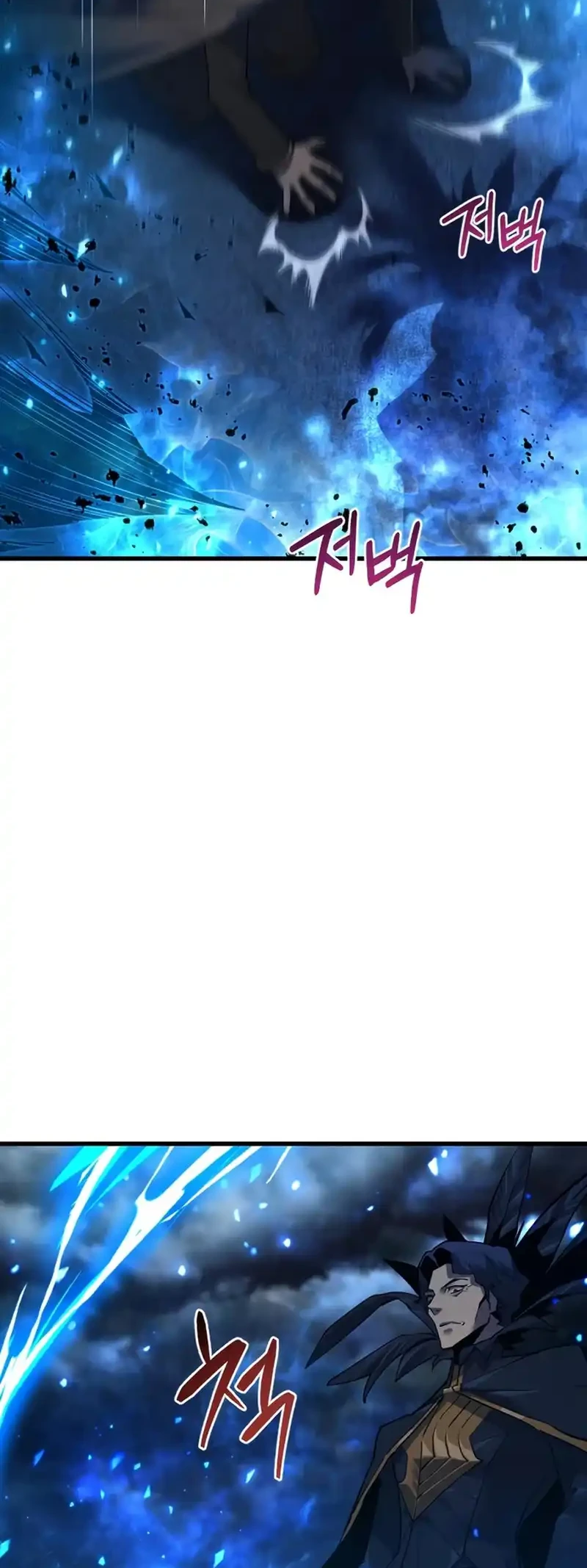 Chapter 47 - halaman 68