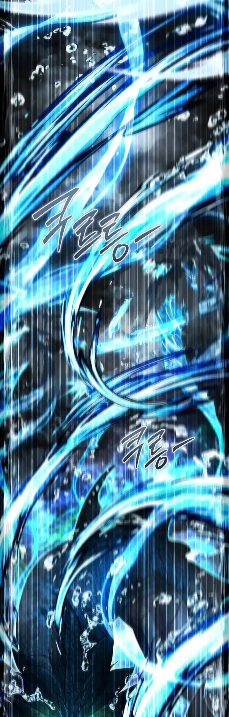 Chapter 47 - halaman 46