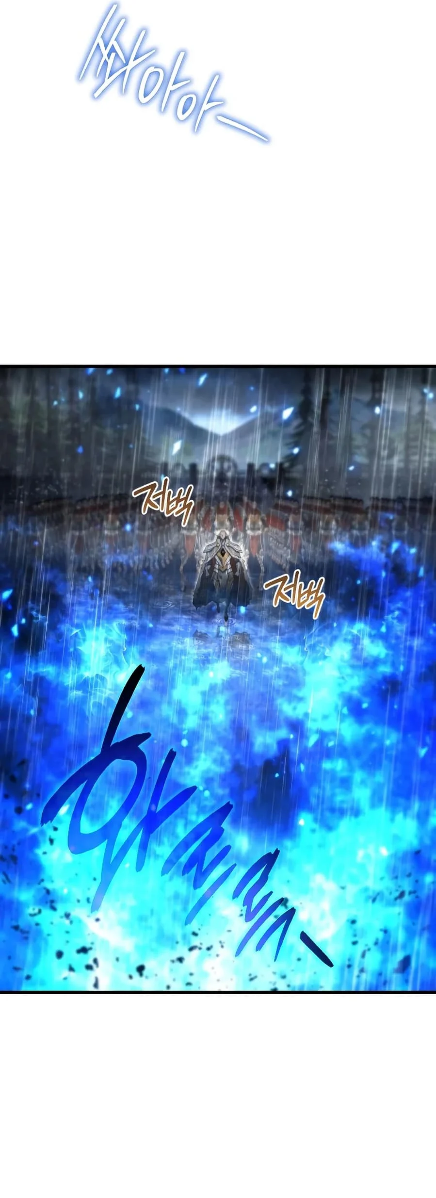 Chapter 48 - halaman 7