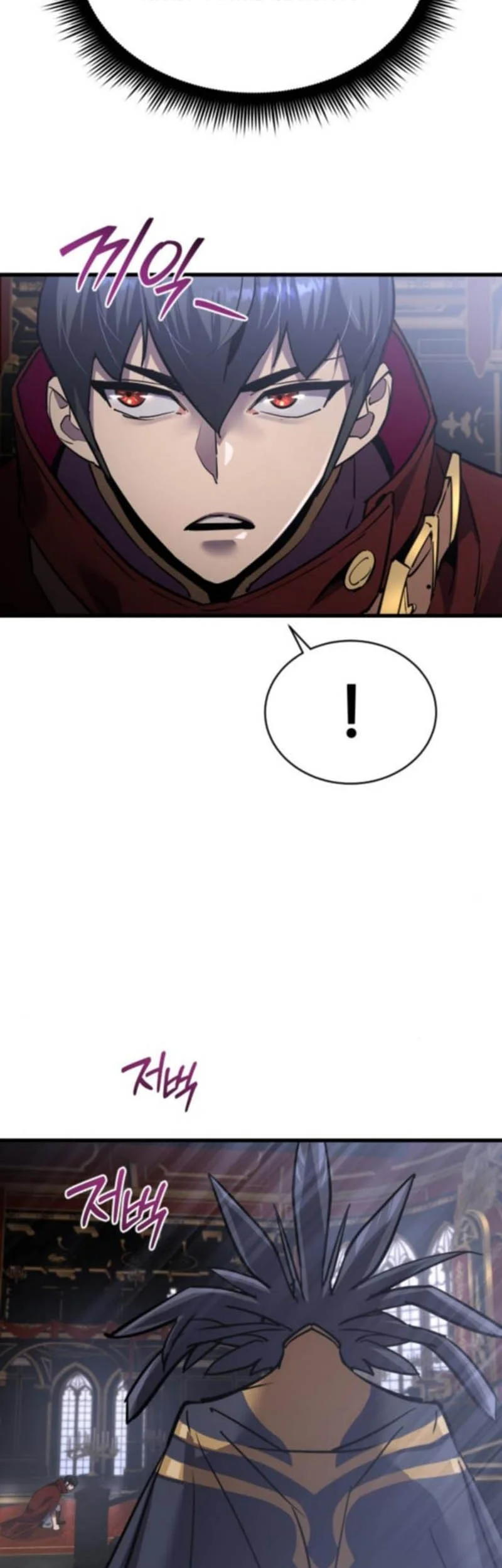 Chapter 51 - halaman 7