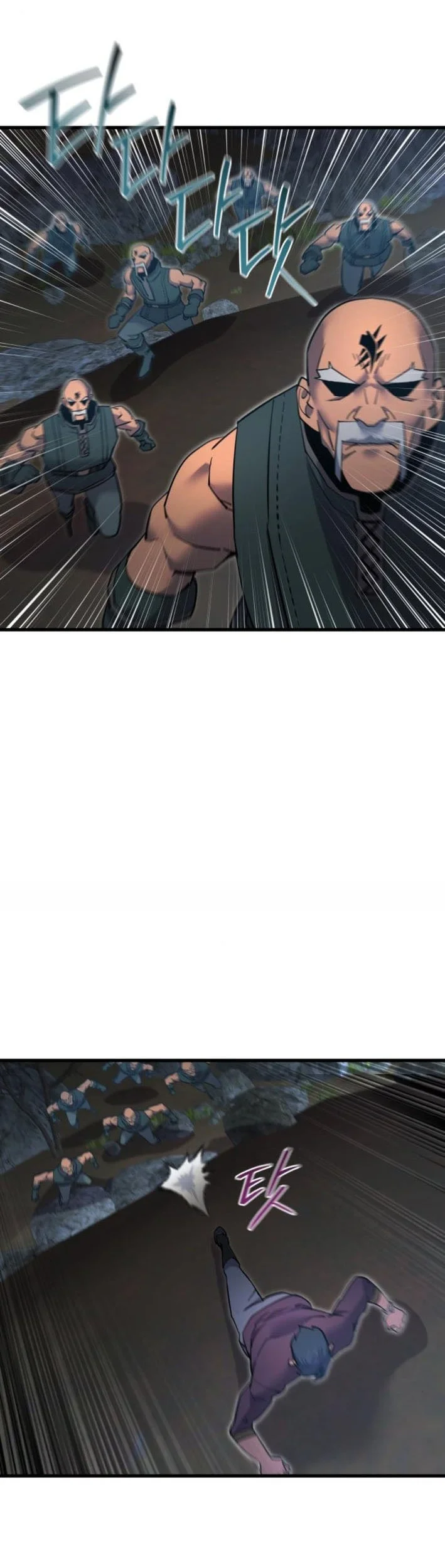 Chapter 53 - halaman 14