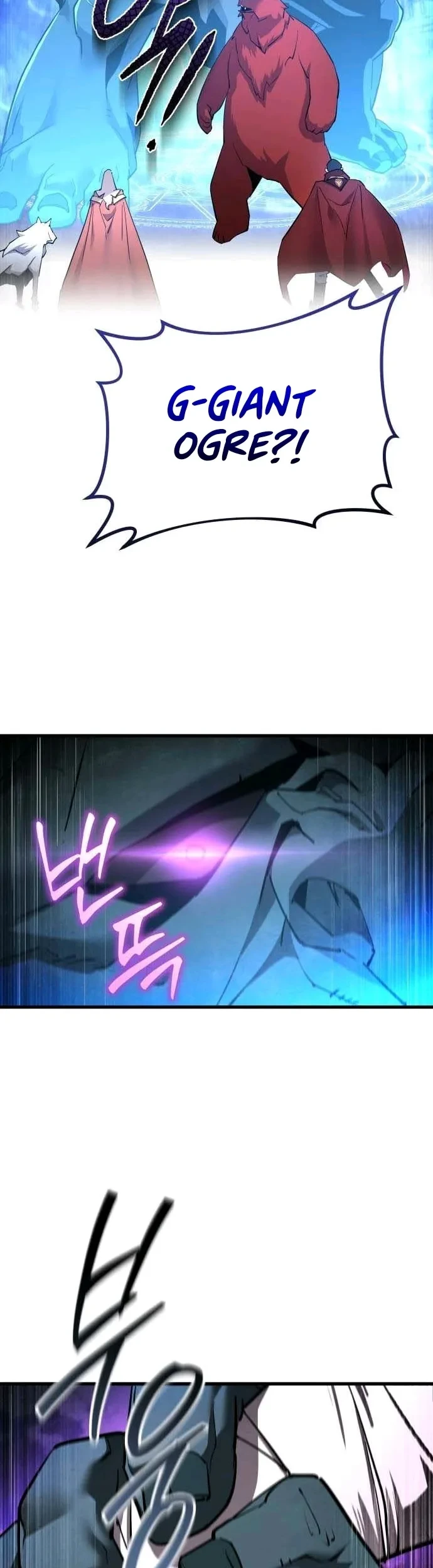 Chapter 66 - halaman 56