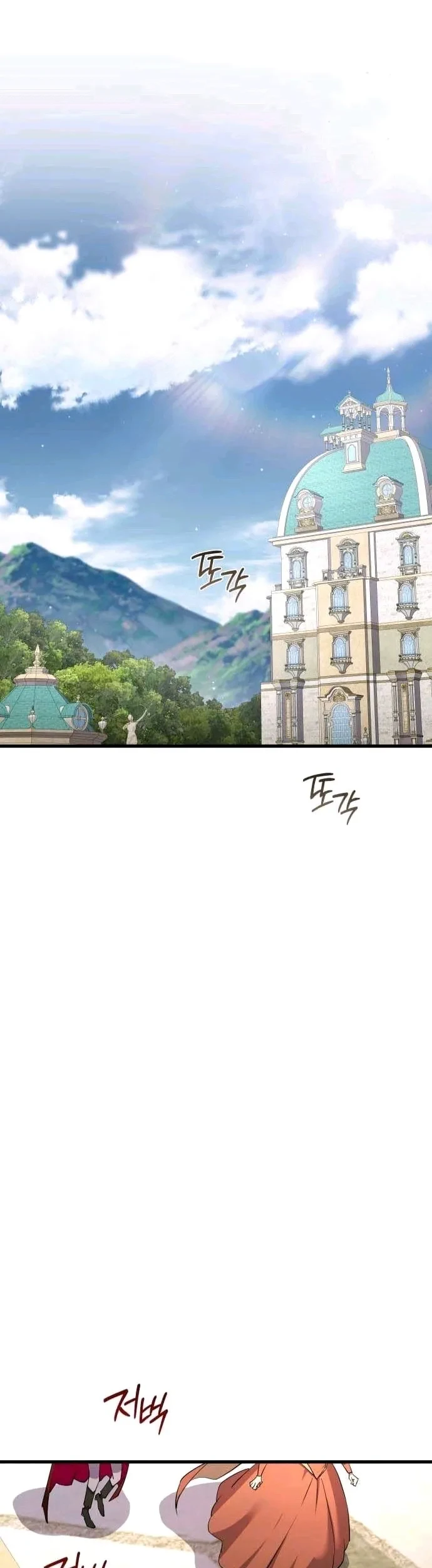 Chapter 66 - halaman 34