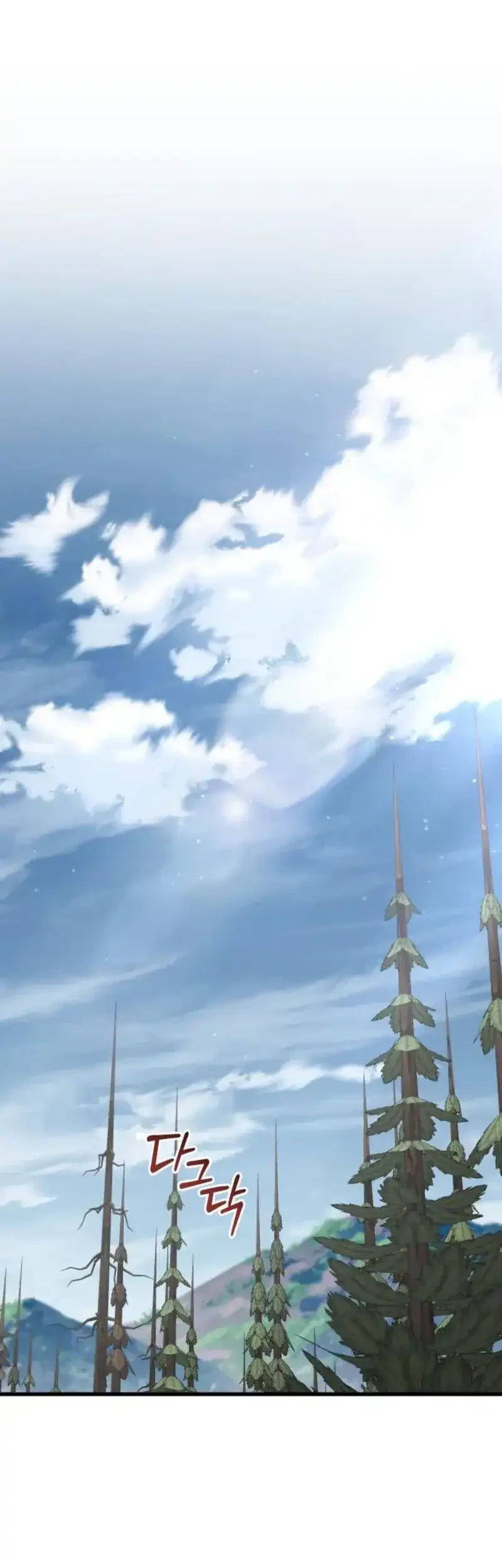 Chapter 68 - halaman 80