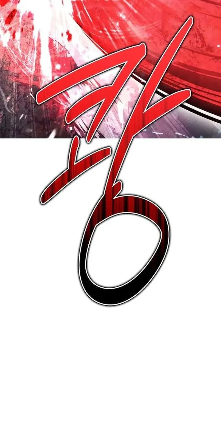Chapter 100 - halaman 54