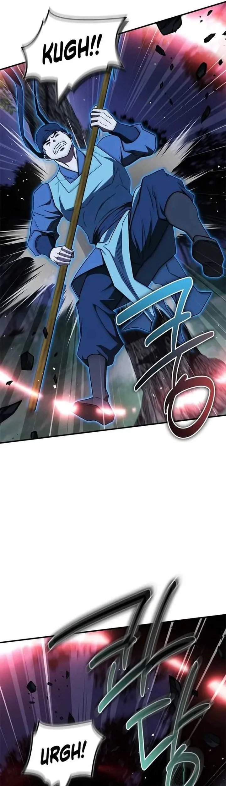 Chapter 101 - halaman 23