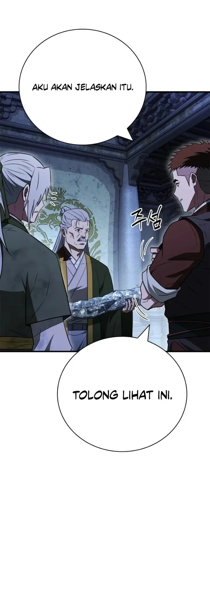 Chapter 105 - halaman 47