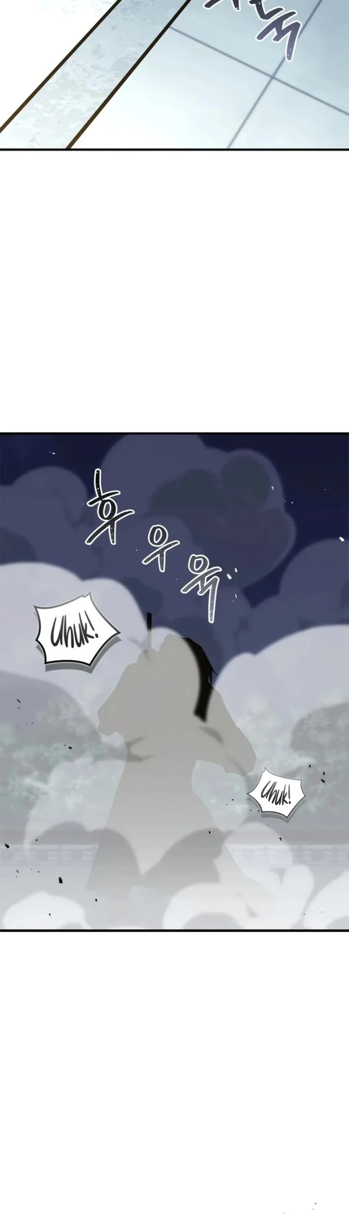 Chapter 106 - halaman 46