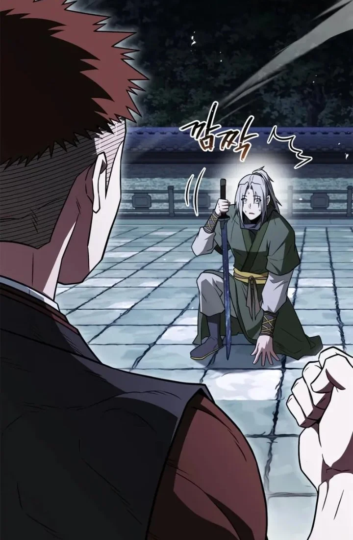Chapter 106 - halaman 53