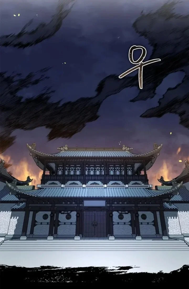 Chapter 107 - halaman 45