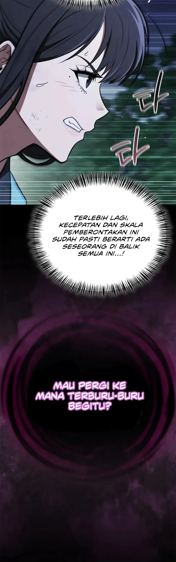 Chapter 107 - halaman 77