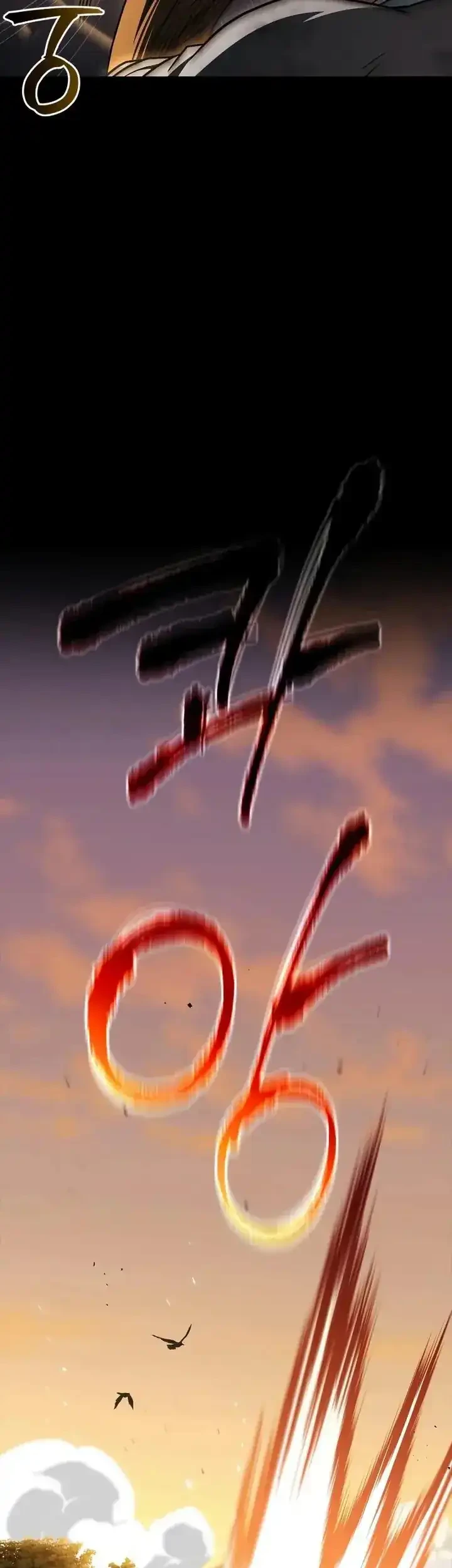 Chapter 108 - halaman 22