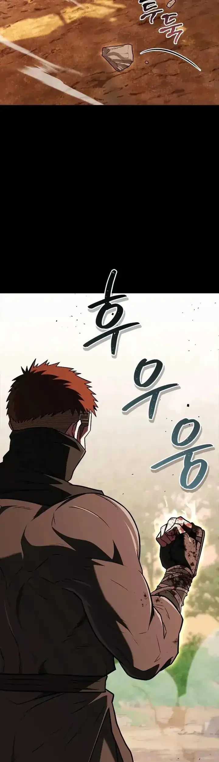 Chapter 108 - halaman 24