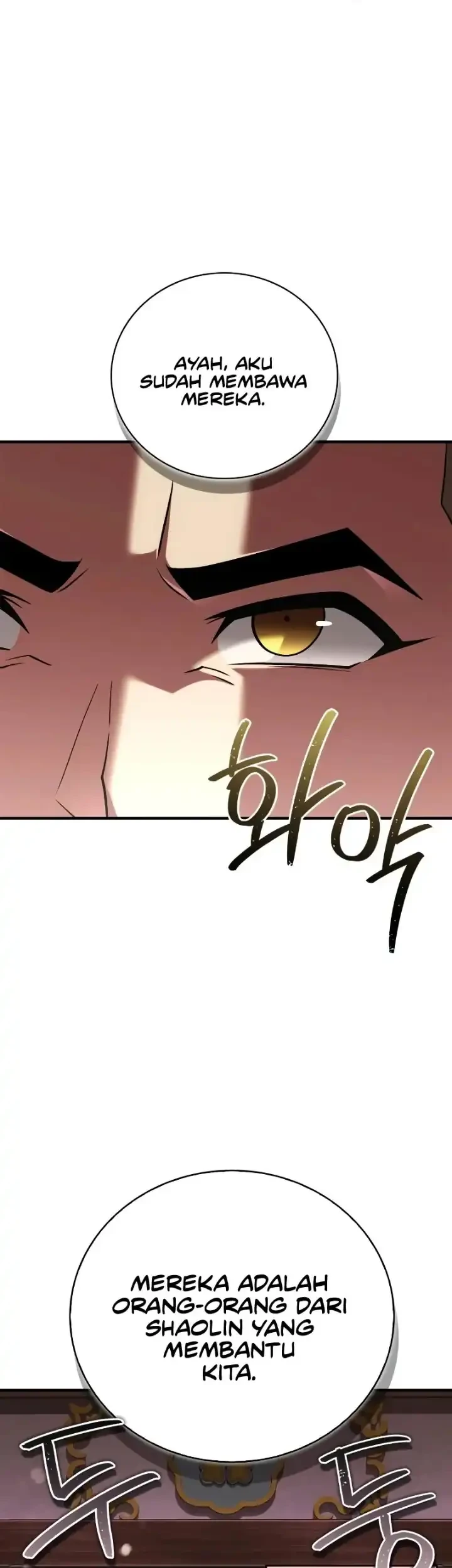 Chapter 109 - halaman 88