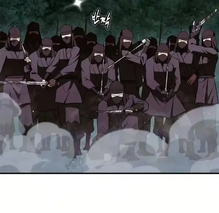 Chapter 112 - halaman 84