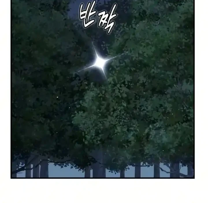 Chapter 112 - halaman 86