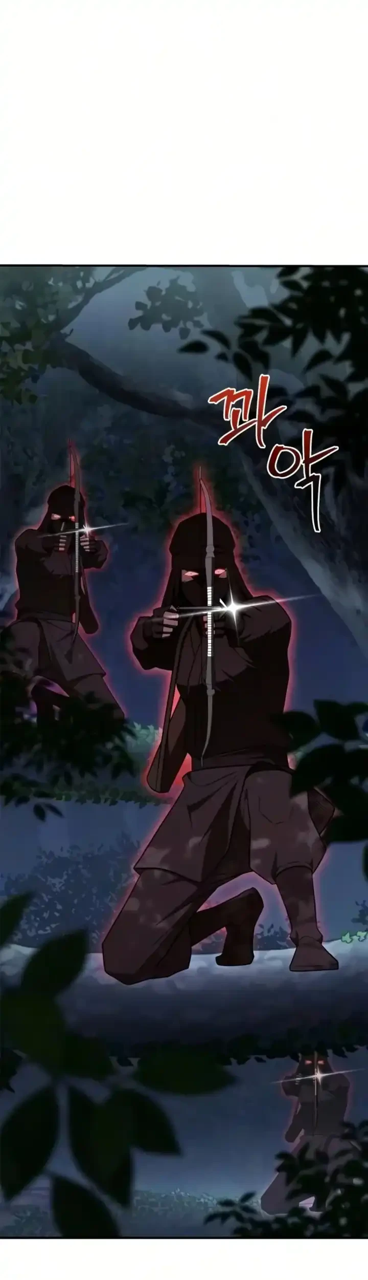 Chapter 112 - halaman 87
