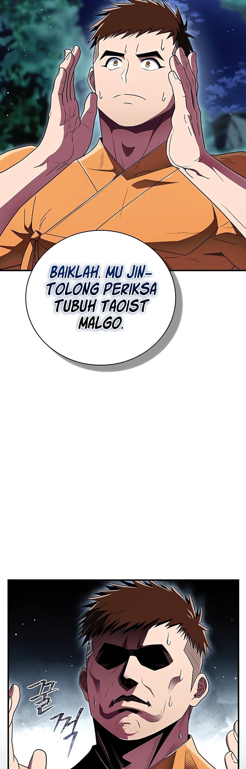 Chapter 64 - halaman 56