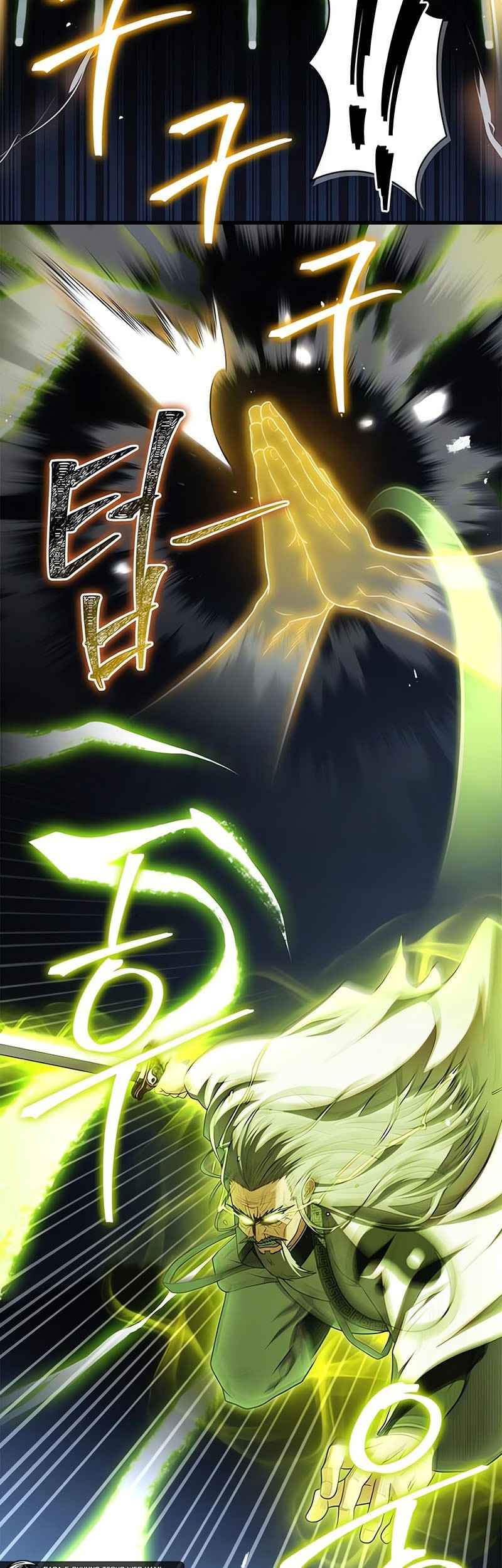 Chapter 64 - halaman 24