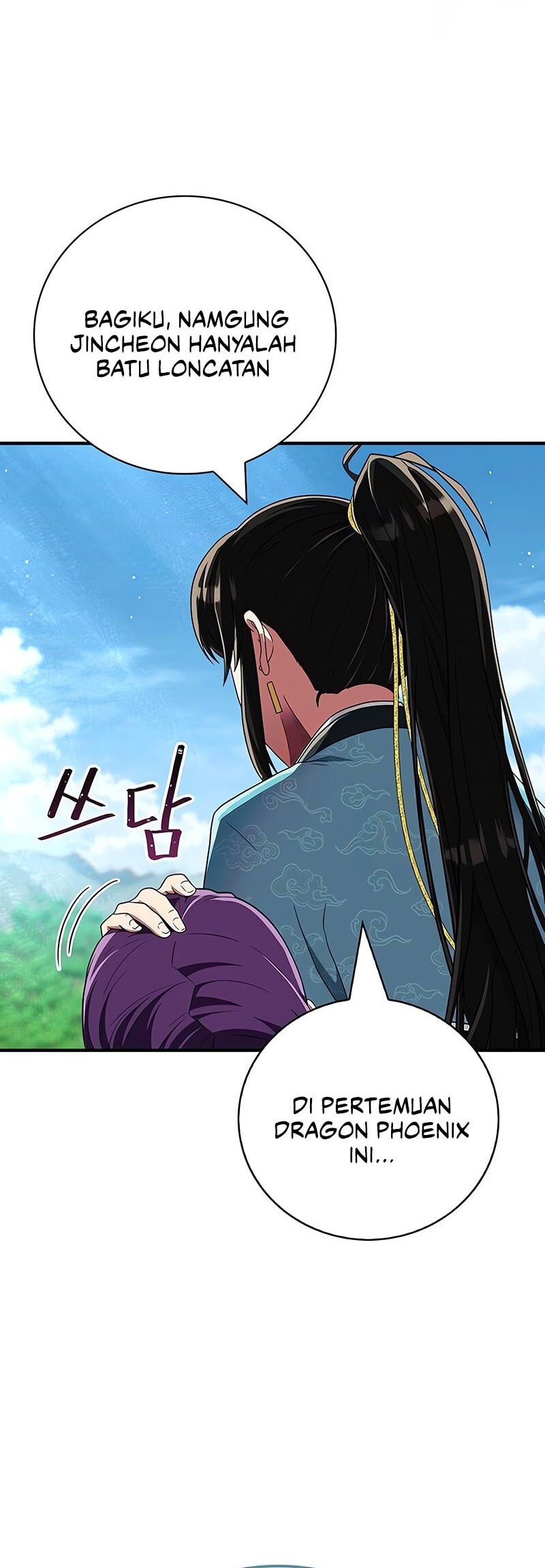Chapter 70 - halaman 21