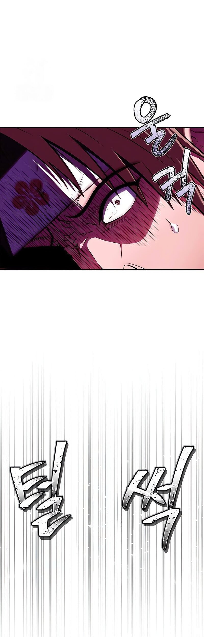 Chapter 73 - halaman 67