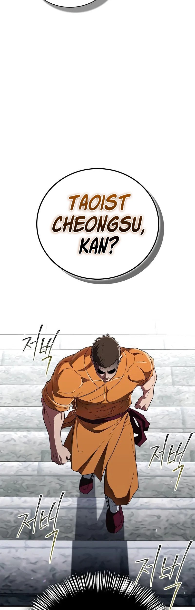 Chapter 74 - halaman 52