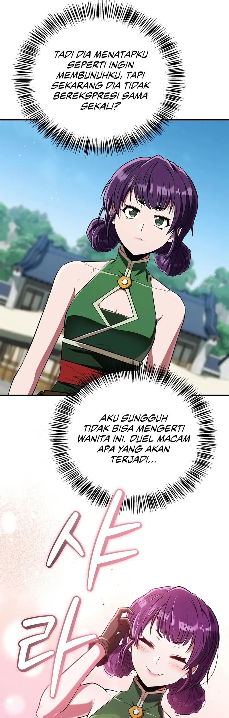 Chapter 74 - halaman 12